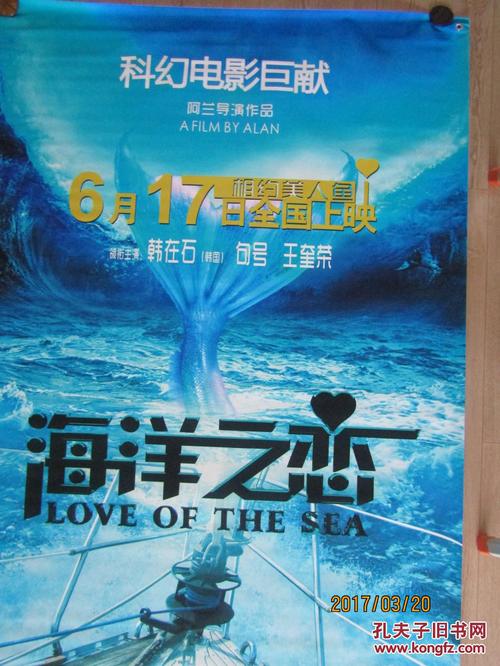 仿制假斯维本科技大学文凭毕业证